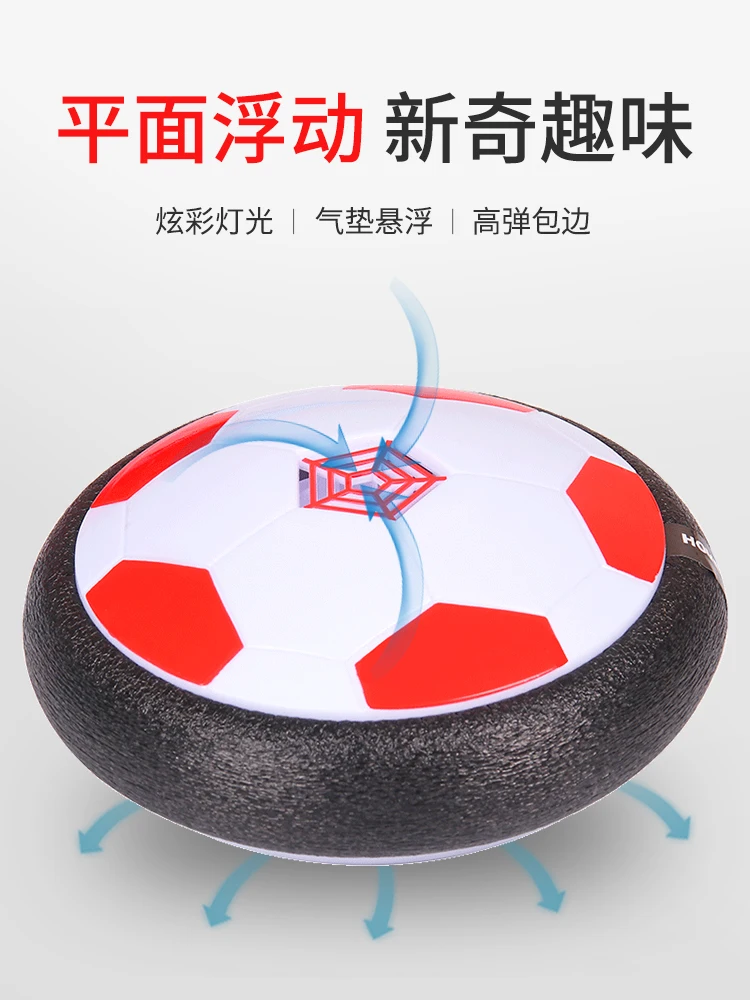 

Подвесная футбольная детская игрушка для помещений мяч для мальчиков спортивные упражнения тренировочное оборудование