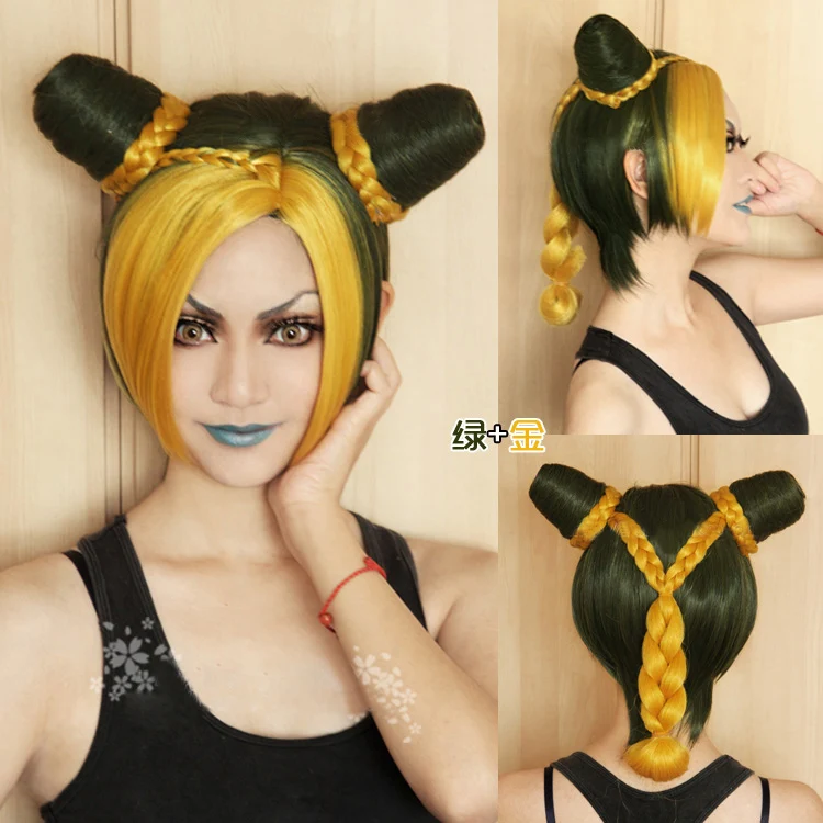 Приключения Джоджо Золотой ветер Jolyne Cujoh Kujo парики JoJo no Kimyou na Bouken булочки косы