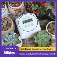garden automatic watering device drip irrigation timer system home watering kits water pump controller for potted plant flower