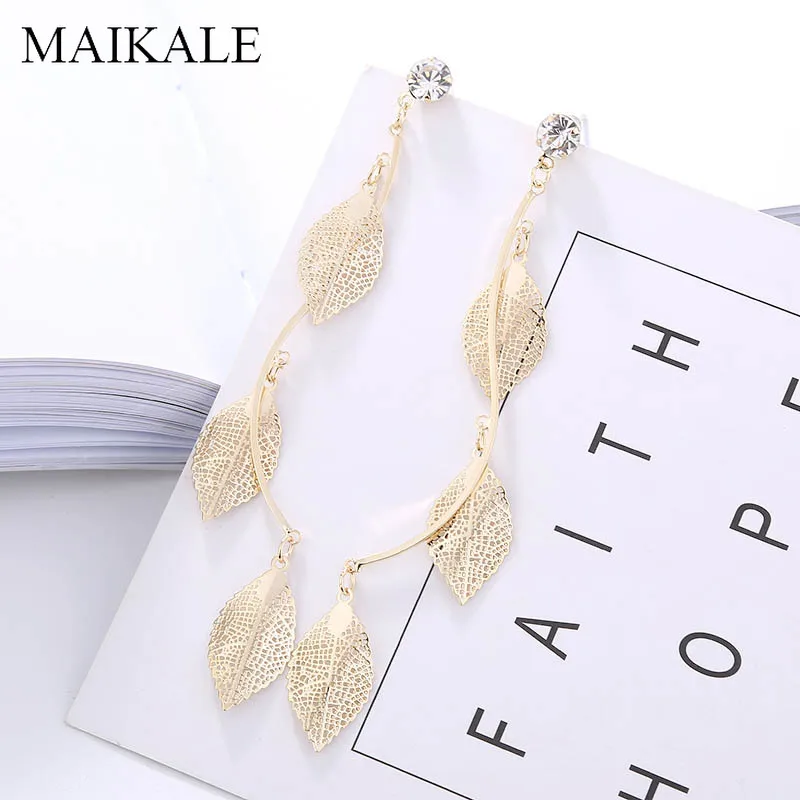 Женские длинные серьги-подвески MAIKALE трендовые металлические серьги золотого
