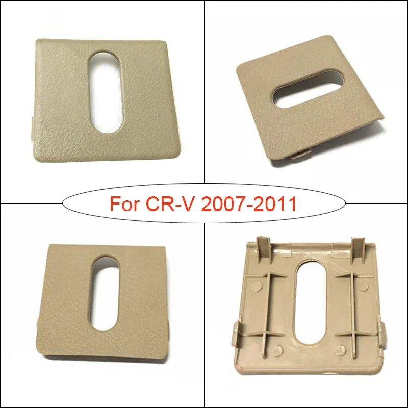 Замок задней двери Кепка с пряжкой Пылезащитная/Антикоррозийная Защитная крышка