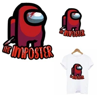 the imposter patches iron on transfer for clothes diy a level washable thermal sticker on kid t shirt clothes decoration patch