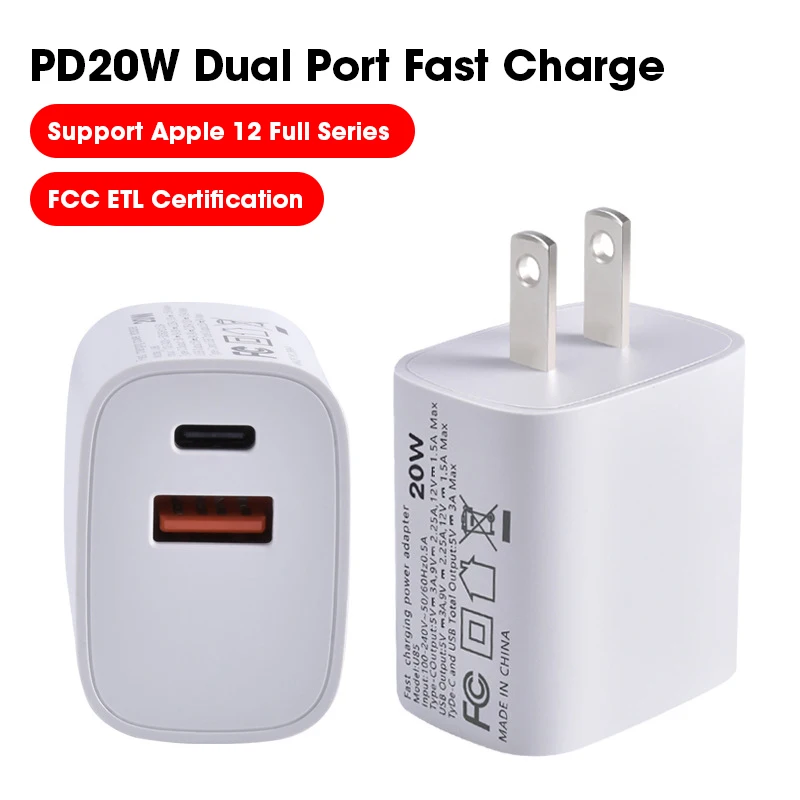 Зарядное устройство USB Type-C 2 в 1 20 Вт qc 3 0 для iPhone 12 | Мобильные телефоны и аксессуары