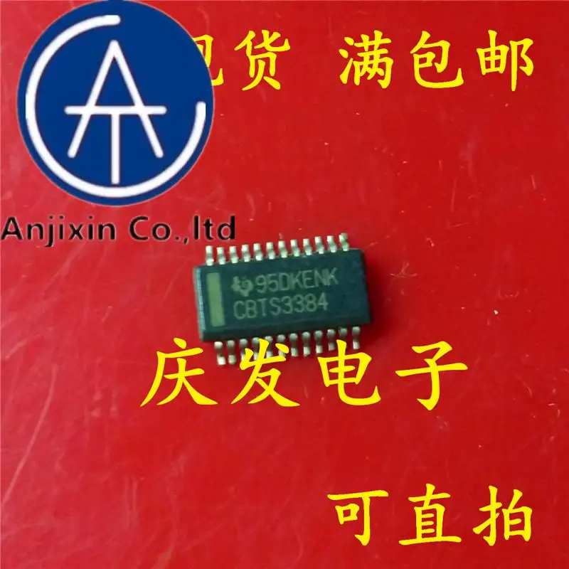 

10pcs 100% orginal new in stock SN74CBTS3384DB CBTS3384 SSOP