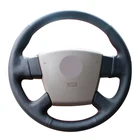 Чехол на руль автомобиля сделай сам для Nissan Teana Old Teana Renualt Samsung SM5 черная кожаная оплетка для руля