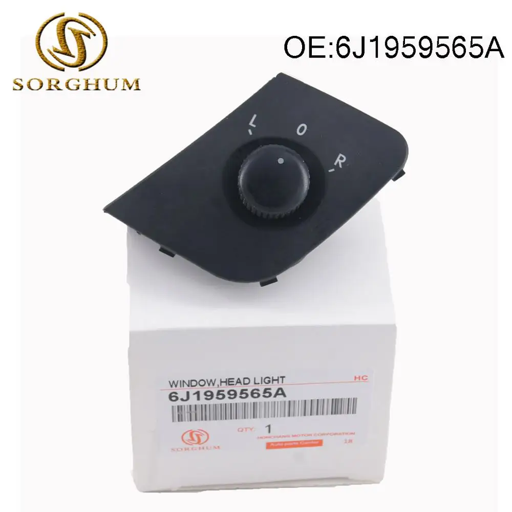 

6J1959565A NEW Side Knob Mirror Adjust Switch For Seta Ibiza 2009-2017 SC ST