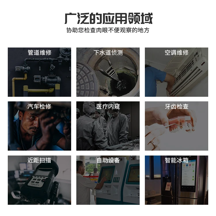 

Direct selling 4.5 diameter 300,000 pixels AV analog signal endoscopic lens module plug and play