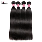Перуанские прямые волосы Meetu, пучки 100% натуральных волос, 4 пучка, 8-28 дюймов, не Remy, натуральные цветные волосы для наращивания
