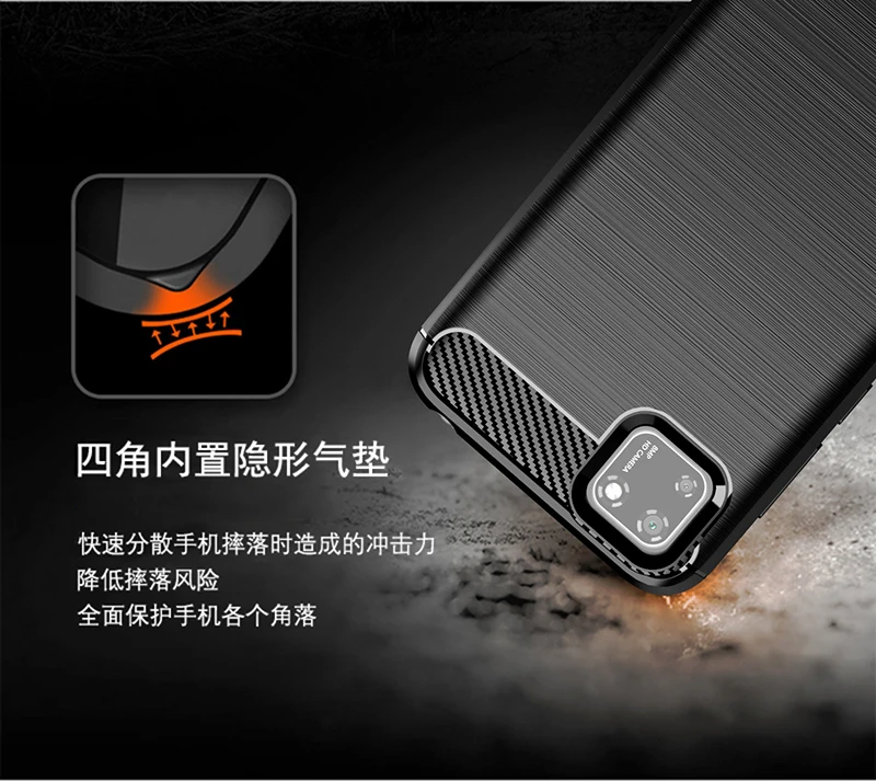 

For Huawei Honor 9S Case Rubber Bumper Silicone Anti-knock Carbon Fiber Cover For Honor 9S 10X Lite Phone Case For Honor 9S Case