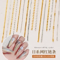 100cm gold silver j korean nail chain charms falt metal tiny tips nail art decorations supplies diy jewelry accessories decor