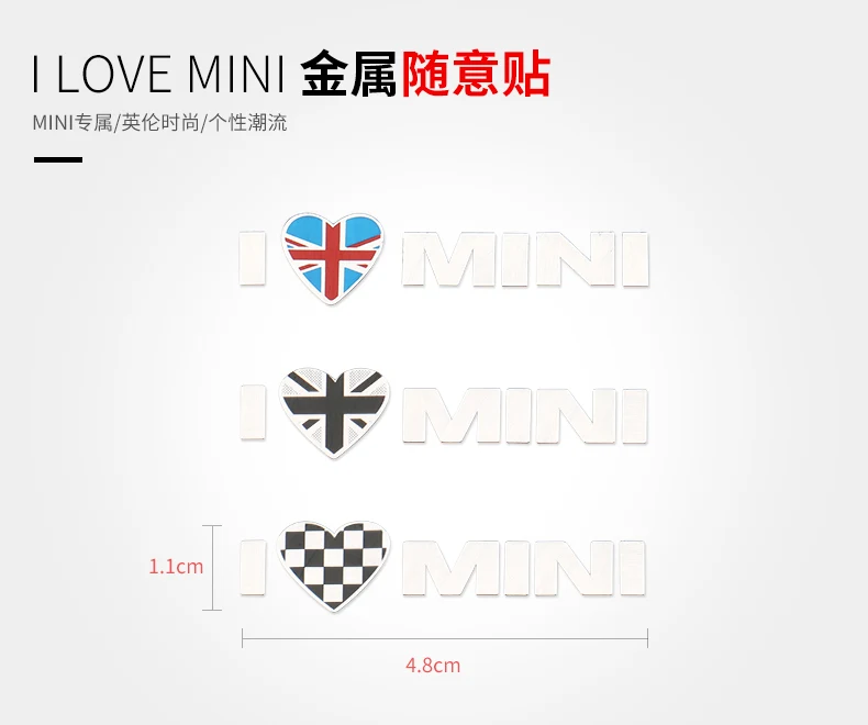 Юнион Джек Металл я люблю мини-наклейка эмблема наклейки для Mini Cooper земляк Clubman F55 F56 R55 R56 R60 F60 автомобильные аксессуары