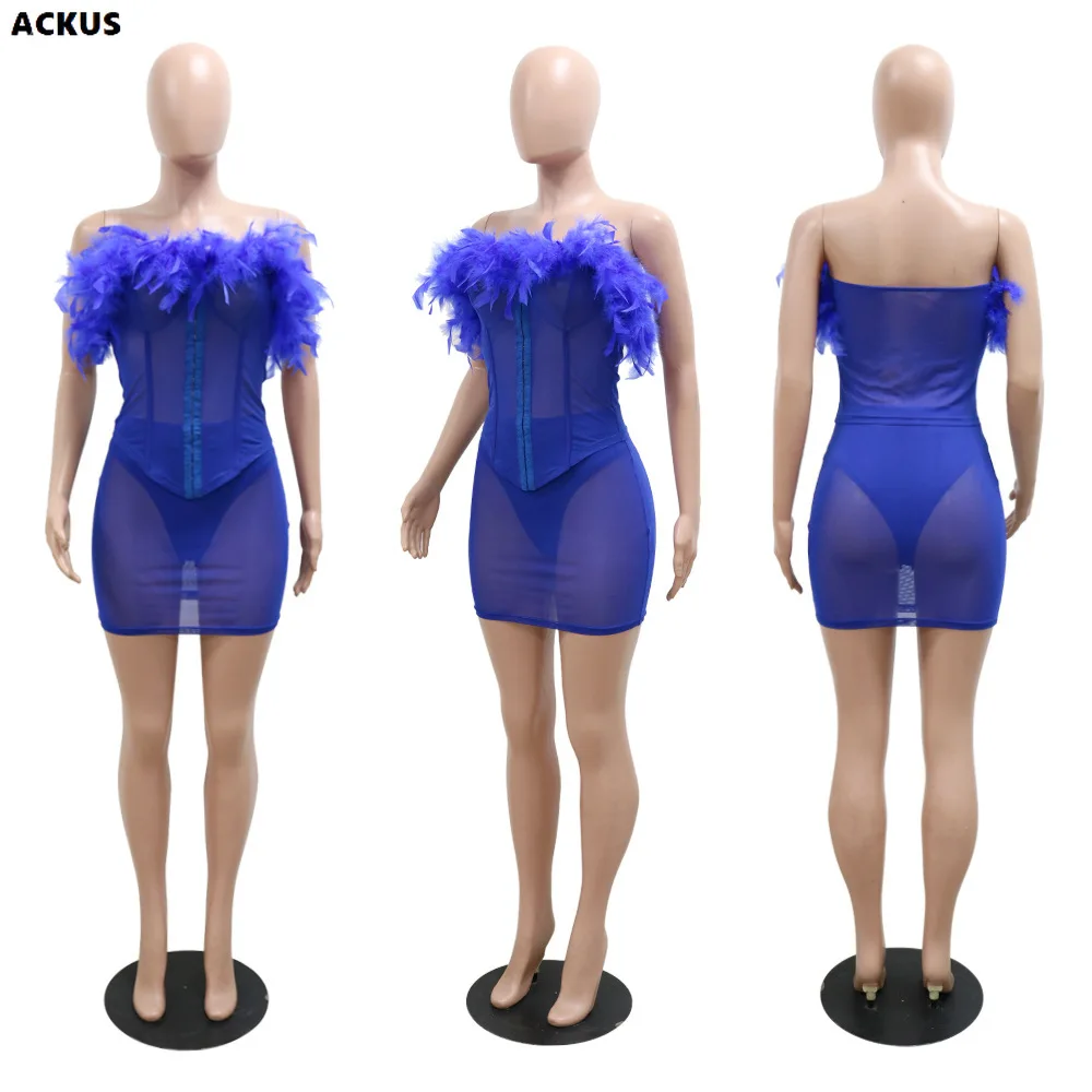 Женский комплект из двух предметов ACKUS однотонный сетчатый облегающий жилет без