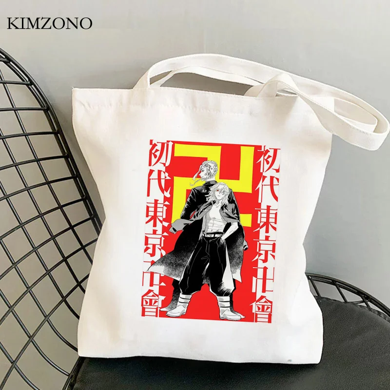 

Tokyo Revengers shopping bag shopper bolsa shopper recycle bag bag bolsas ecologicas bolsas reutilizables boodschappentas cabas