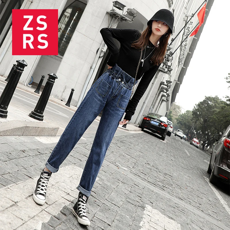 

Zsrs Light Blue Plus Size High Waist Straight Wide Leg Pants Women Streetwear Jeans 2020 New Summer Cowboy Trousers Female