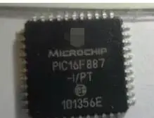 100% новая бесплатная доставка PIC16F887 I/pt MCU QFP 44|Реле| |