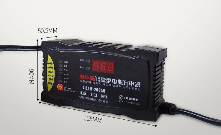 Зарядное устройство для аккумуляторов автоматическое зарядное свинцово