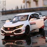 132 honda civic type r alloy car model collectible voiture miniature car toys for children boys diecast toys vehicles