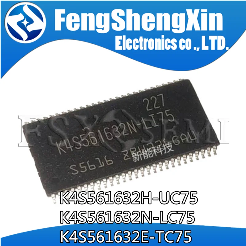 

10 шт. Φ 32M TSOP54 IC