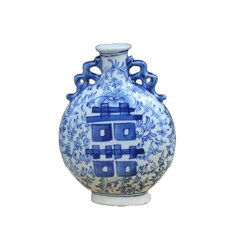

China Old Porcelain Blue And White Porcelain Flat Double Happiness Bottle
