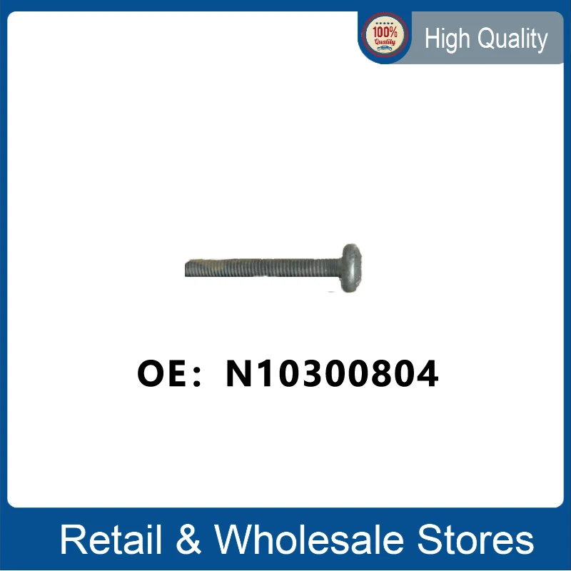 

M6X45 N10300804 Socket Head Bolt W. Inner Multipoint N 10300804