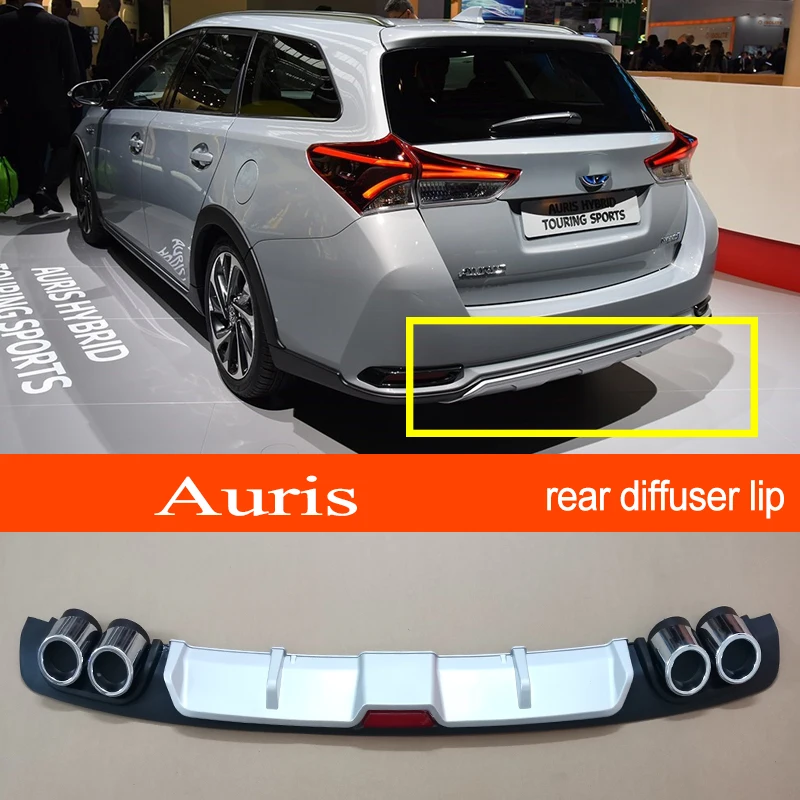 Auris 18-22 ABS пластик серебристый/черный Задний бампер автомобиля задний диффузор