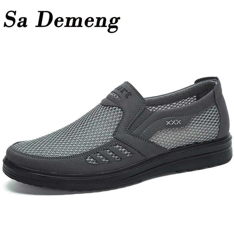 Из сетчатой ткани Удобные мужские повседневные туфли дышащие лоферы с мягкой