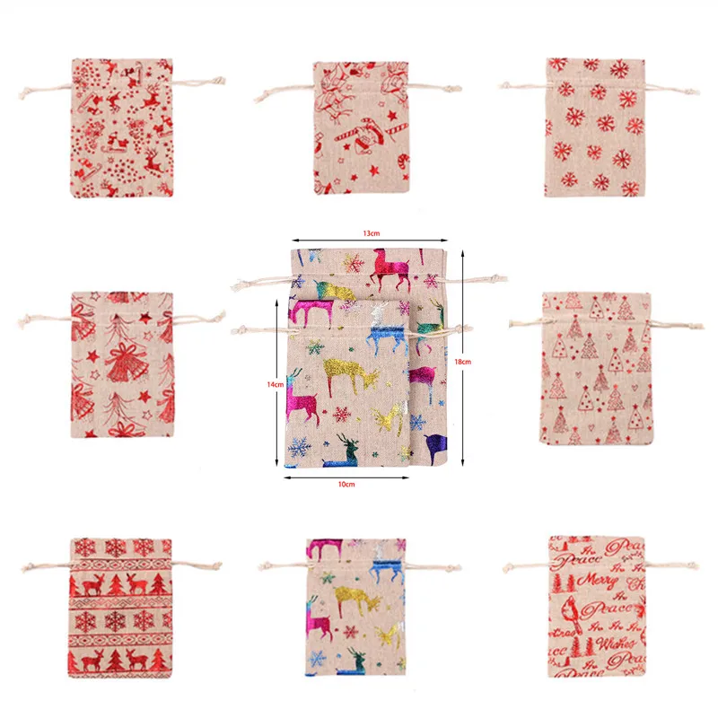 Рождественские мешочки на шнурке декоративные для Новогоднего декора