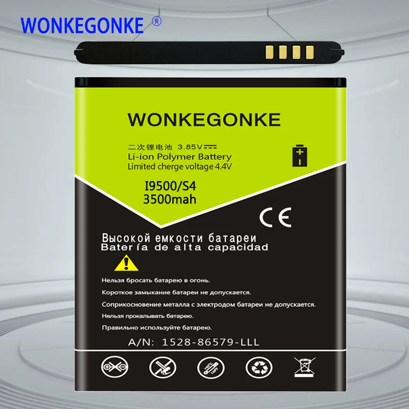 Аккумулятор WONKEGONKE B600BE B600BC для Samsung GALAXY S4 SIV I9500 I9505 I9508 I9507V|Аккумуляторы мобильных
