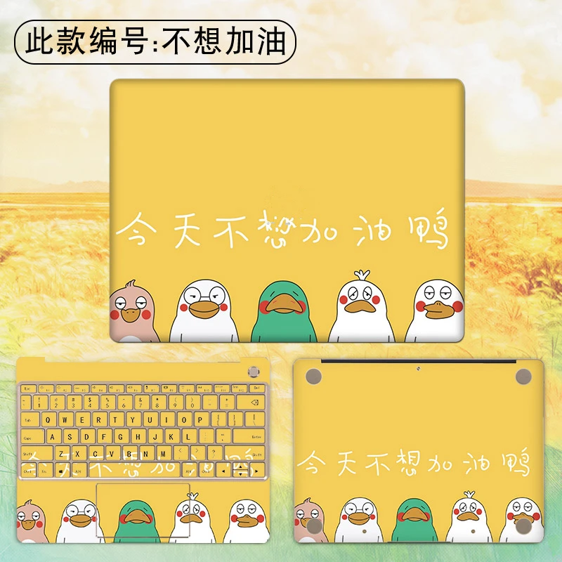 2 Радужный чехол для ноутбука, наклейка для huawei Matebook X 13,3 X Pro 13,9, кожа для ноутбука MateBook E 12 14 D 15,6, Обложка для ноутбука, наклейка - Цвет: 2