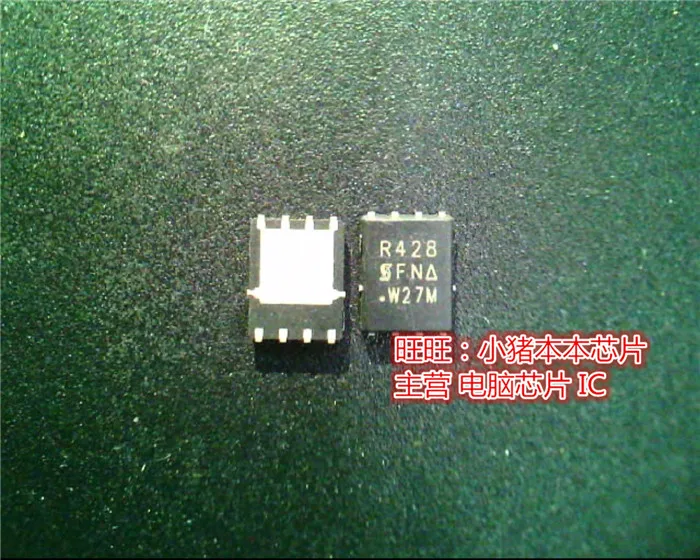 new original SIR428 R428 SIR428DP-T1-GE3 QFN | Обустройство дома