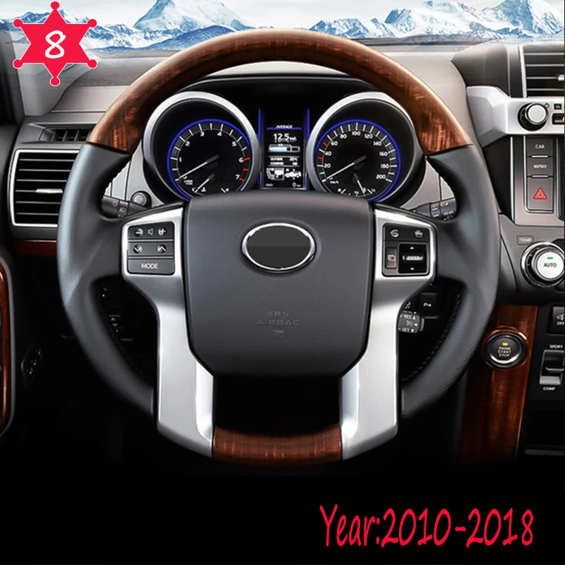 

Чехол на руль для Toyota Land Cruiser Prado 150, LC150, FJ150, 2010-2018