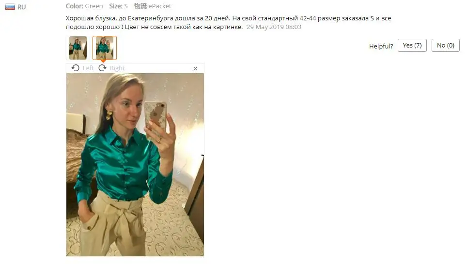 Женская офисная блуза, рубашки, Женский Топ, шелковая атласная рубашка с длинным рукавом, на пуговицах, с отворотом, вечерние женские блузки, топы, блузы