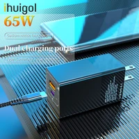 ihuigol gan 65w pd usb charger fast charging for iphone 12 pro macbook pro laptop tablet universal quick charge 4 0 3 0 chargers