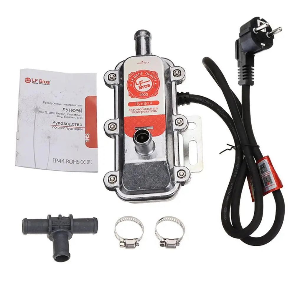 Высокое качество 220 В 2000 Вт автомобильный насос для двигателя резервуар воды с