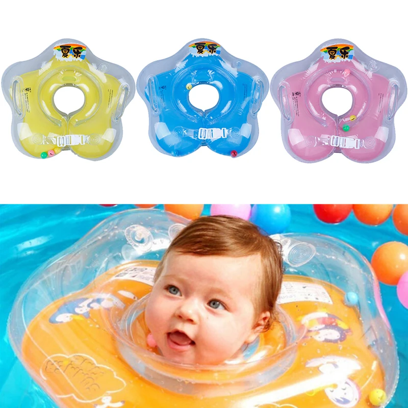 Детское надувное кольцо для шеи безопасное купания круг плавания аксессуары