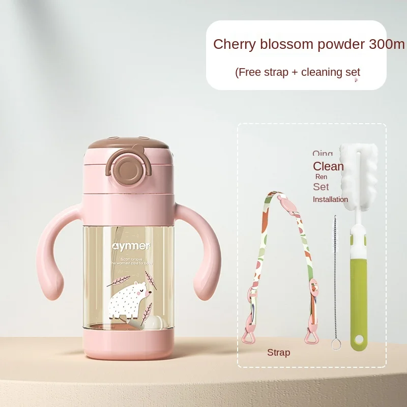 

Gourde Enfant Cup Print Anti-choked Handle&Sling Feeding Duckbill Cup Gravity Ball Drinking Learning Straw Water Bottle