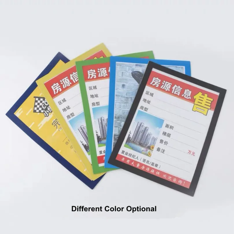

A4 Wall Mounted Waterproof Transparent Durable Self-Adhesive Tape Magnetic PVC Sign Holder Poster Board Frame /Picture Frame