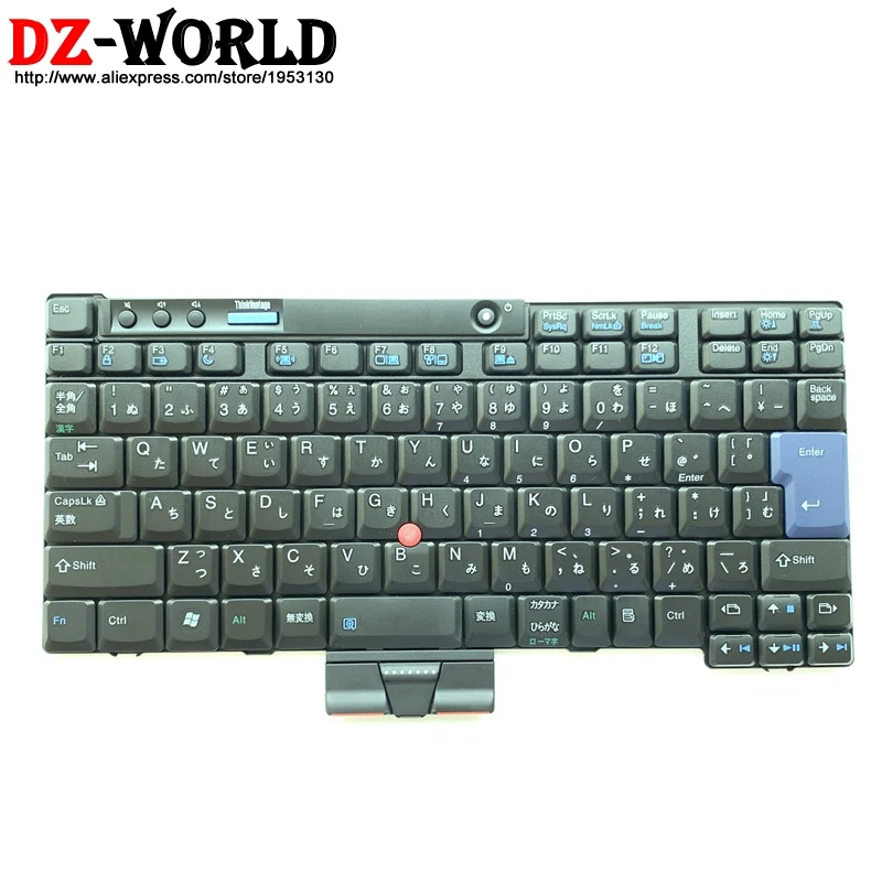 Японская Клавиатура для lenovo Thinkpad X200 X200S X200T X201 X201i X201S X201 планшет Япония Teclado 42T3762 42T3696