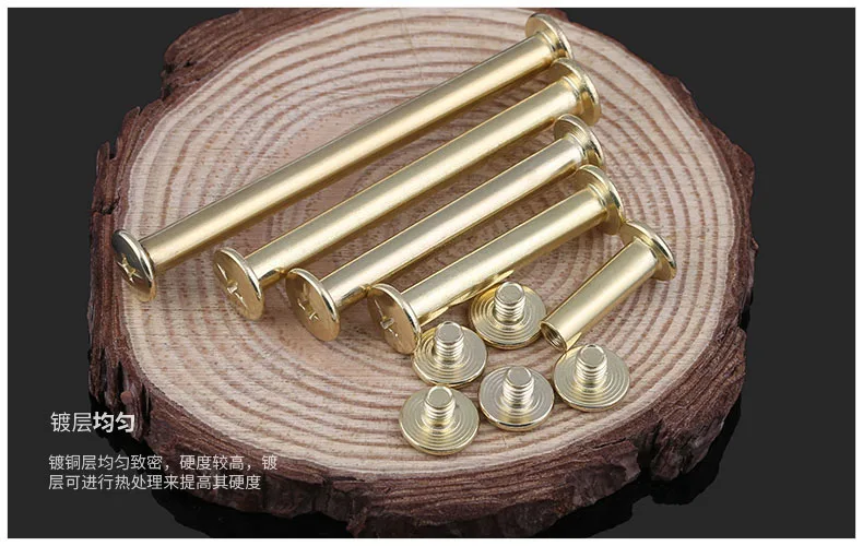 Позолоченный винт для дочери книги альбома меню запорный M5 50 шт. | Обустройство