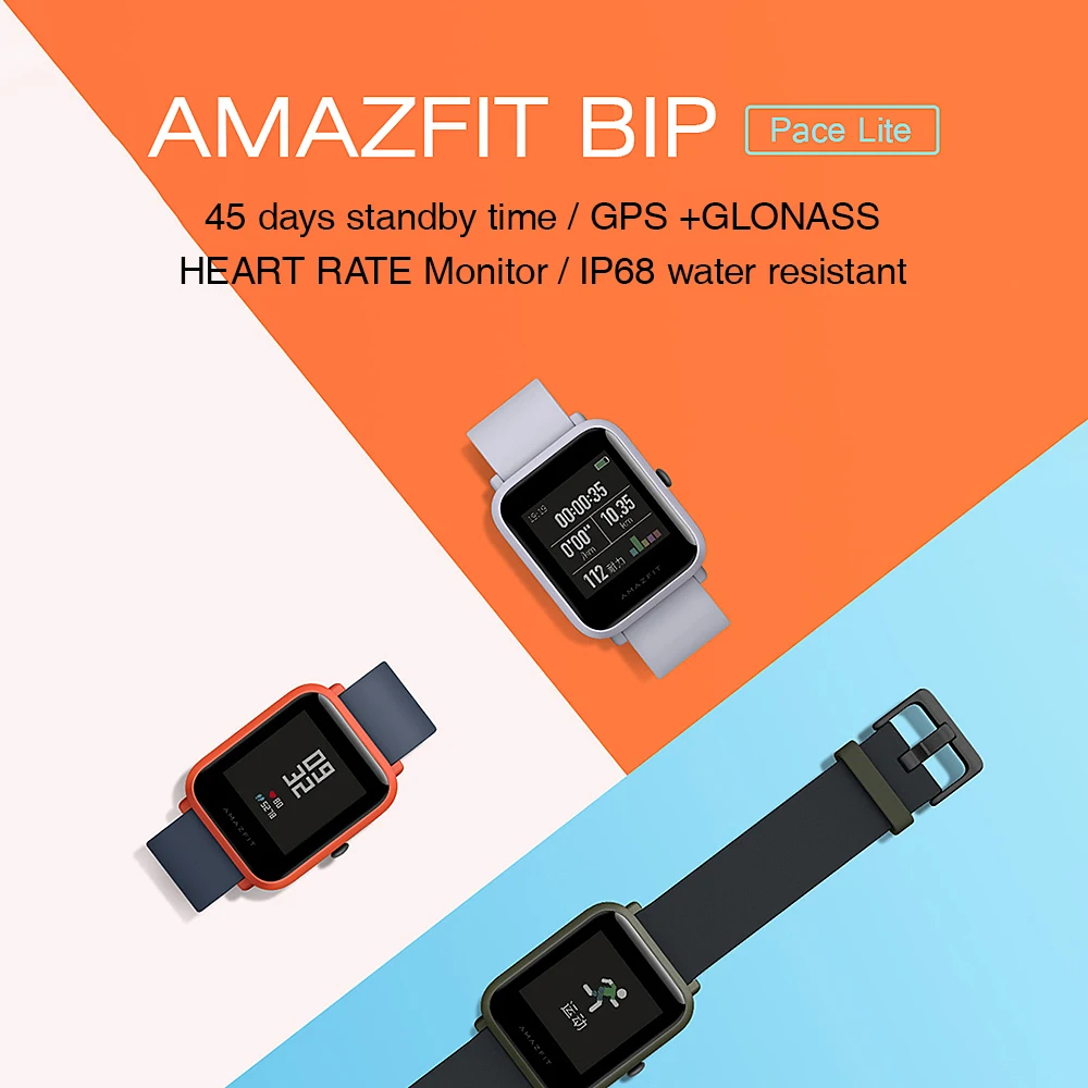 Умные часы Huami Amazfit Bip ультралегкие 32 ГБ с WiFi Bluetooth GPS 45 дней в режиме ожидания |