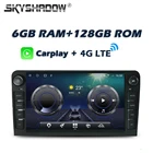 Автомобильный DVD-плеер Carplay DSP IPS Android 11,0 6 ГБ + 128 Гб 4G LTE GPS WIFI Bluetooth радио для Audi A3 2002- 2011 S3 RS3