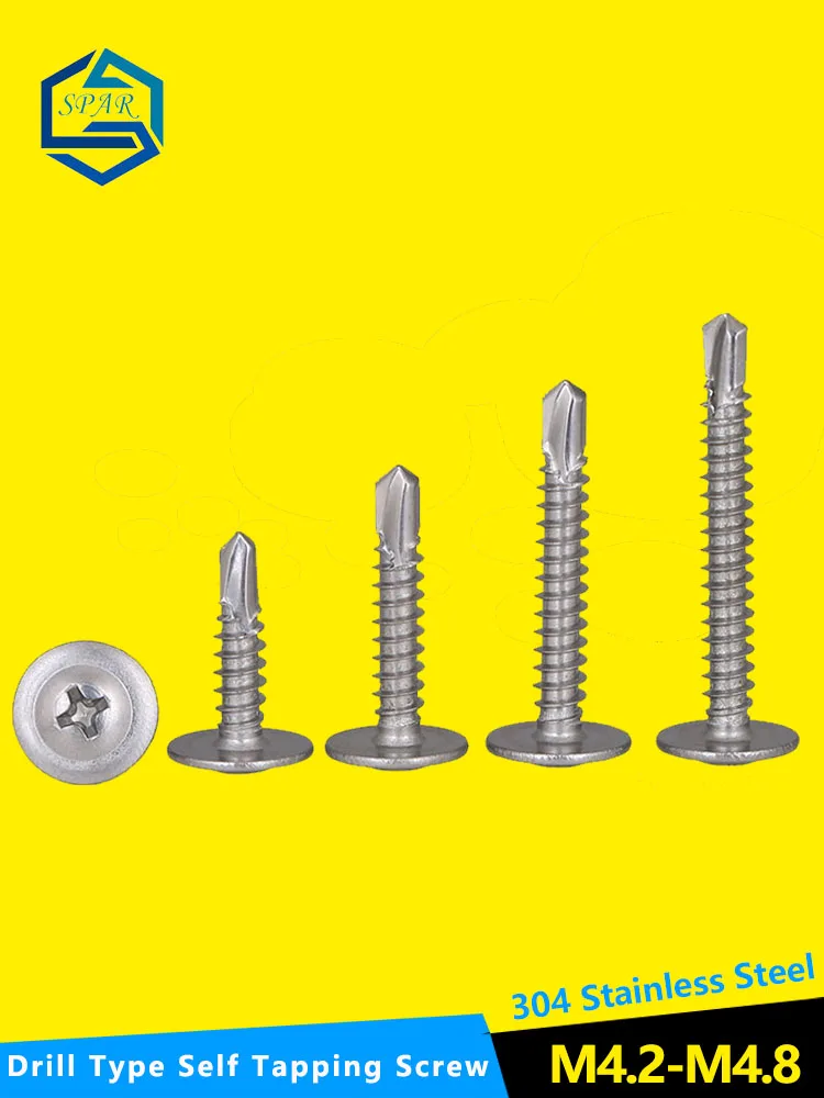 Винты с потайной головкой Ласточкин хвост саморезные винты крестовые 304 из