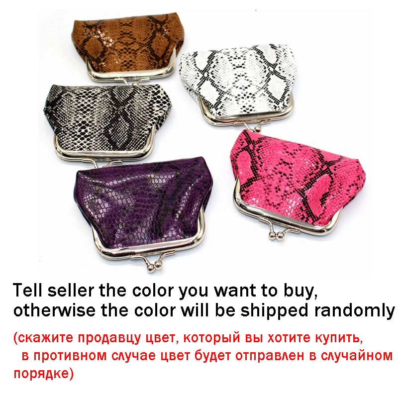 Coins Bag 1 Color Роскошные Сумки Женские Сумки Дизайнер Мода Повседневная Шарфы Кожа Маленькая Сумка Лоскут Леди Плечо Сумка Для Партии - Цвет: Coins Bag 1 Color