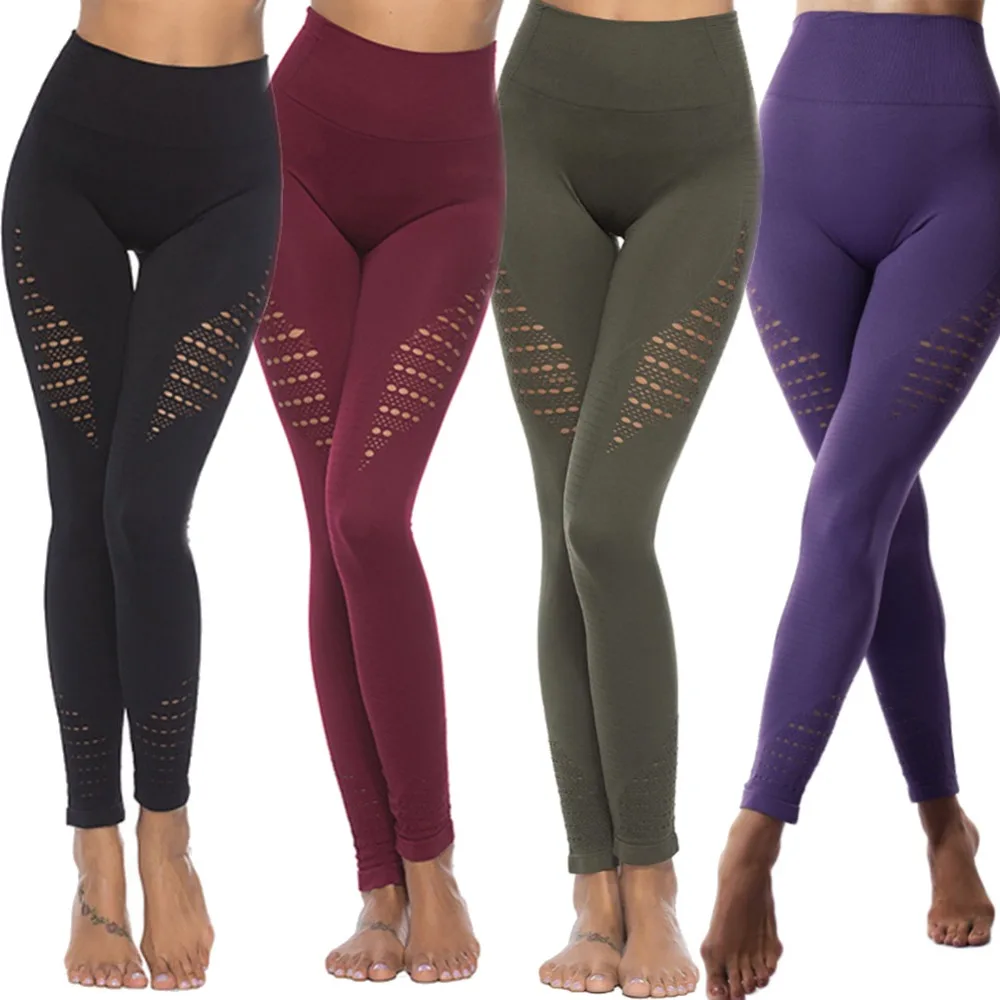 Бесшовные утягивающие брюки для йоги эластичные компрессионные колготки с