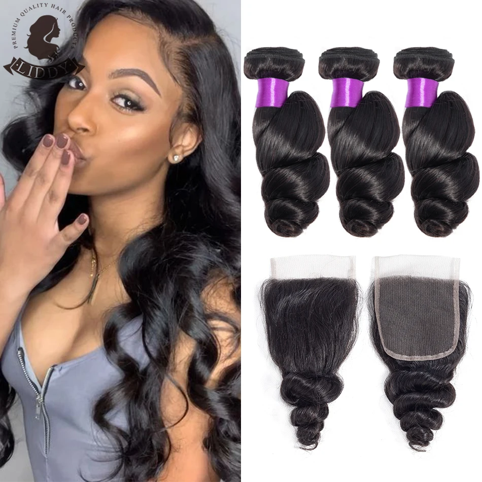 Liddy пряди с застежкой бразильские свободные волнистые пучки волос 100%