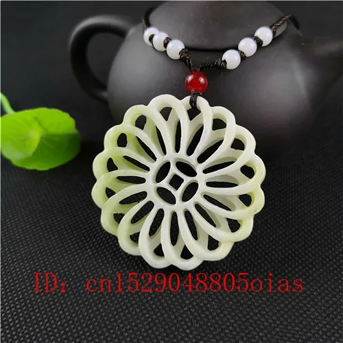 Китайский натуральный белый нефрит подвеска в форме мельницы ожерелье