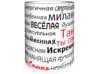 Изображение товара 3