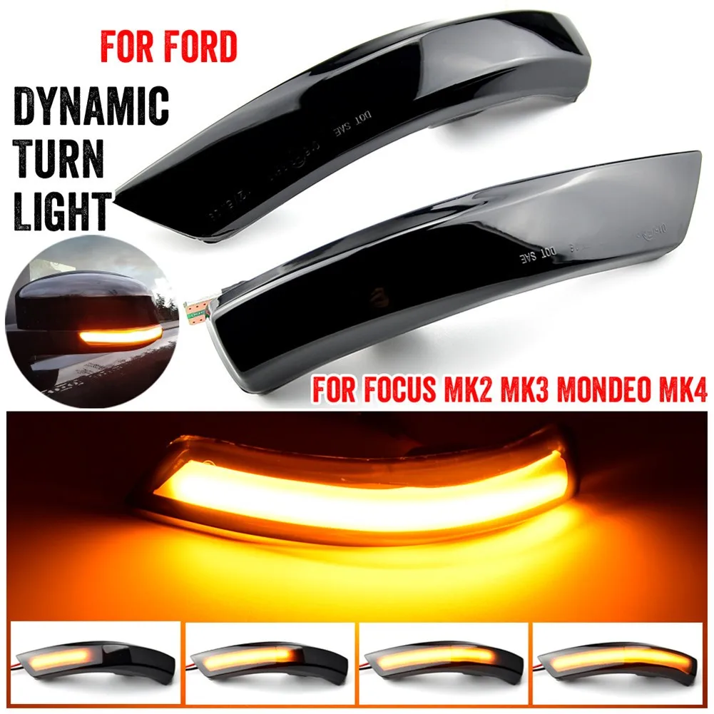 

2 шт. боковые зеркальные мигающие лампы s светодиодный последовательный динамический сигнал поворота для Ford Focus 2/3/4 Mondeo Mk4l