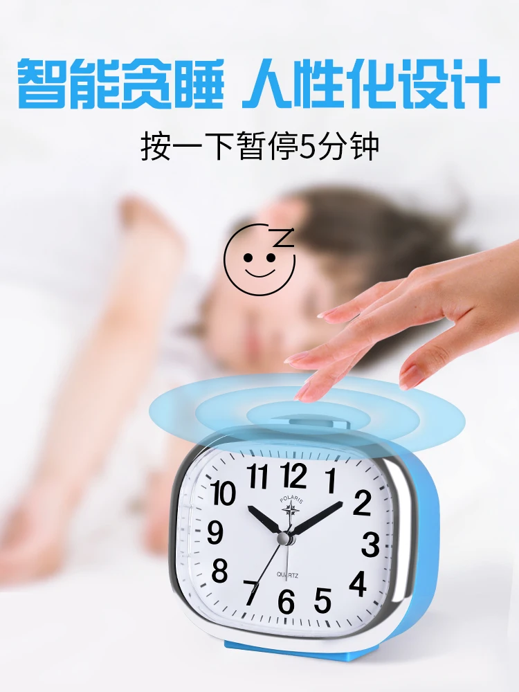 Громкий будильник светящийся квадратный Ночной светильник музыка говорящие