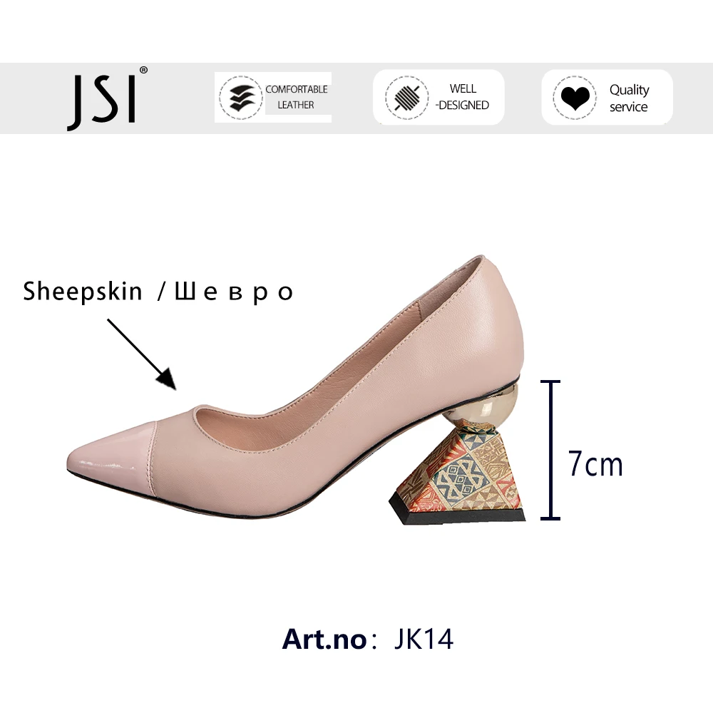 

JSI Pumps Spring Autumn Woman Shallow Genuien Leather Patchwork Pointed Toe High Strange Heel Office Lady Shoes JK14